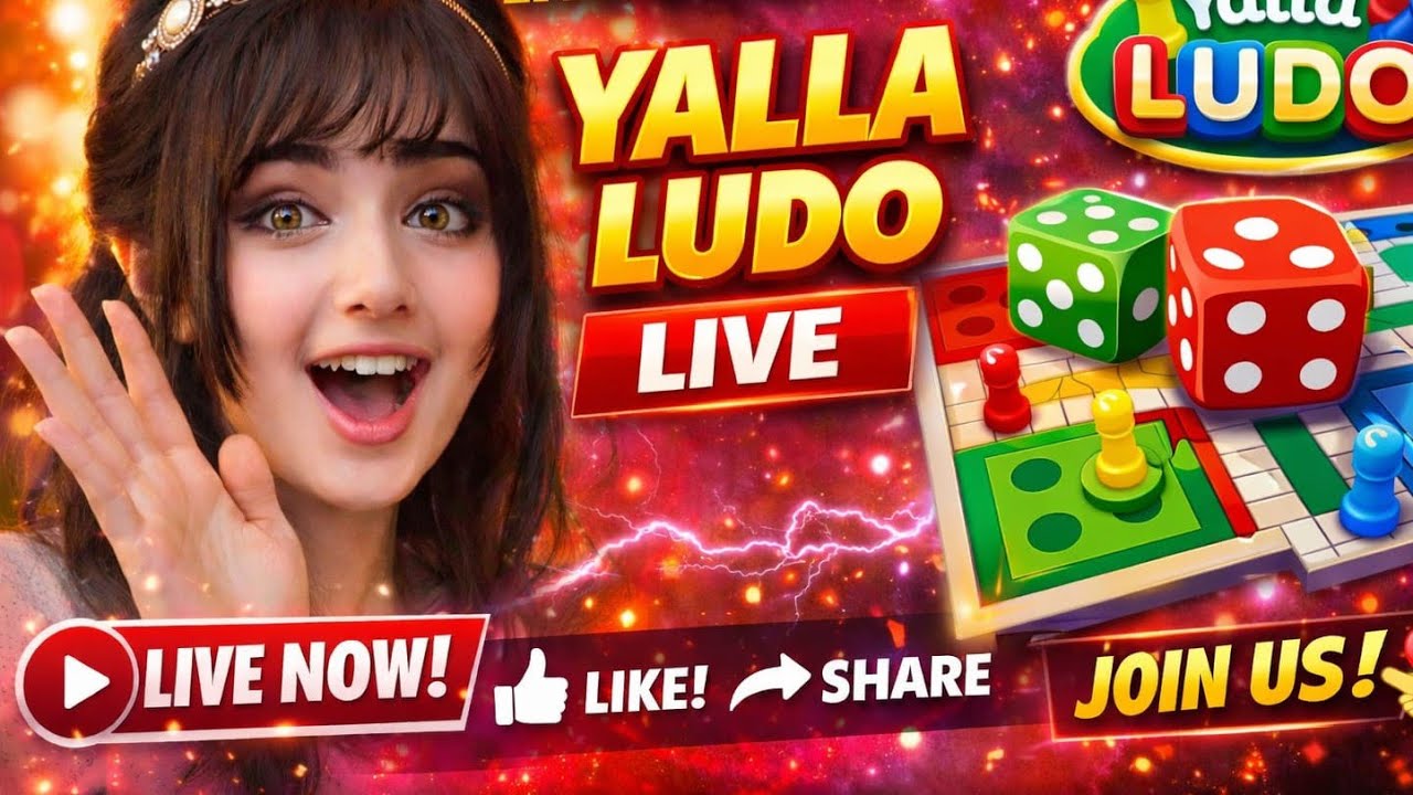 GameOn with Balochi is live!