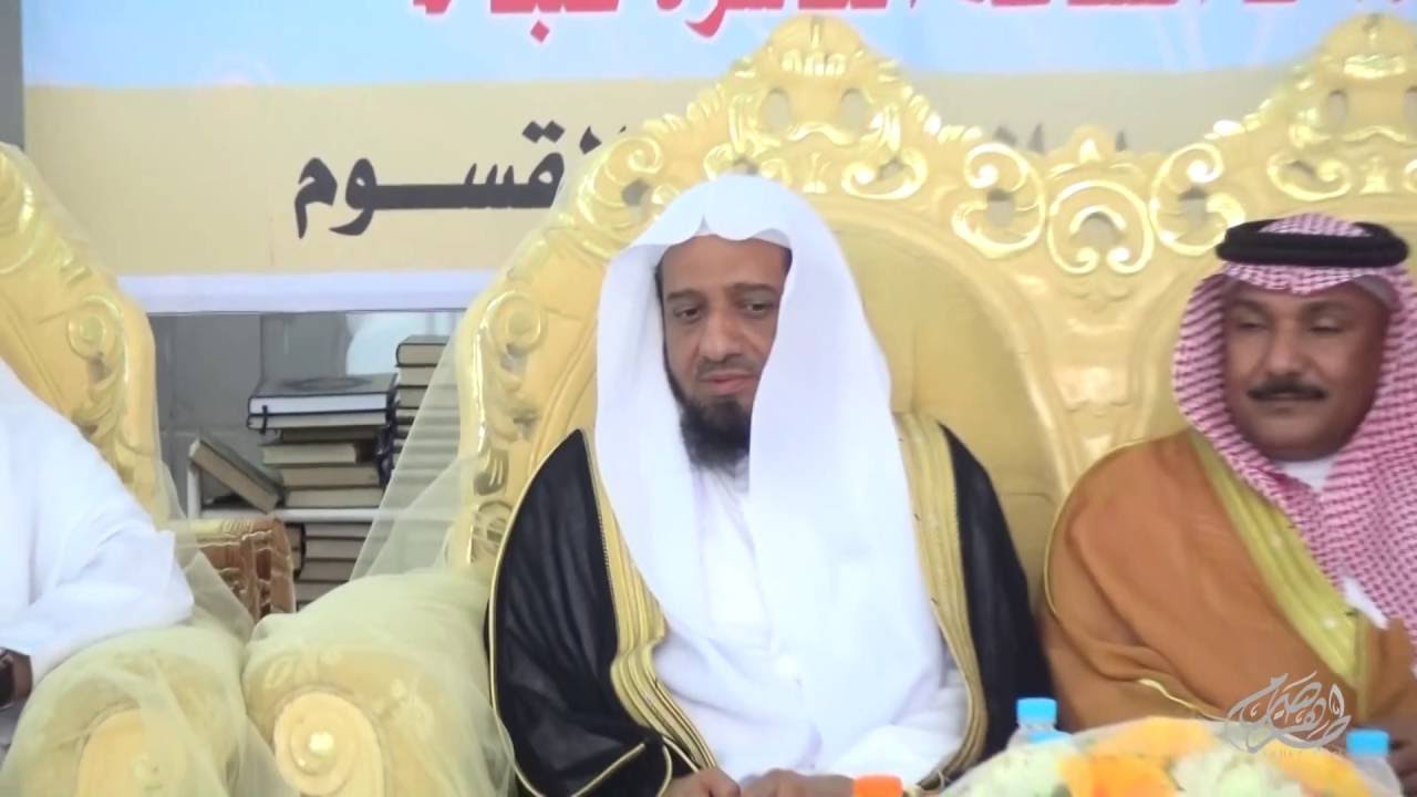 جمعية تحفيظ القرآن بأحد المسارحة