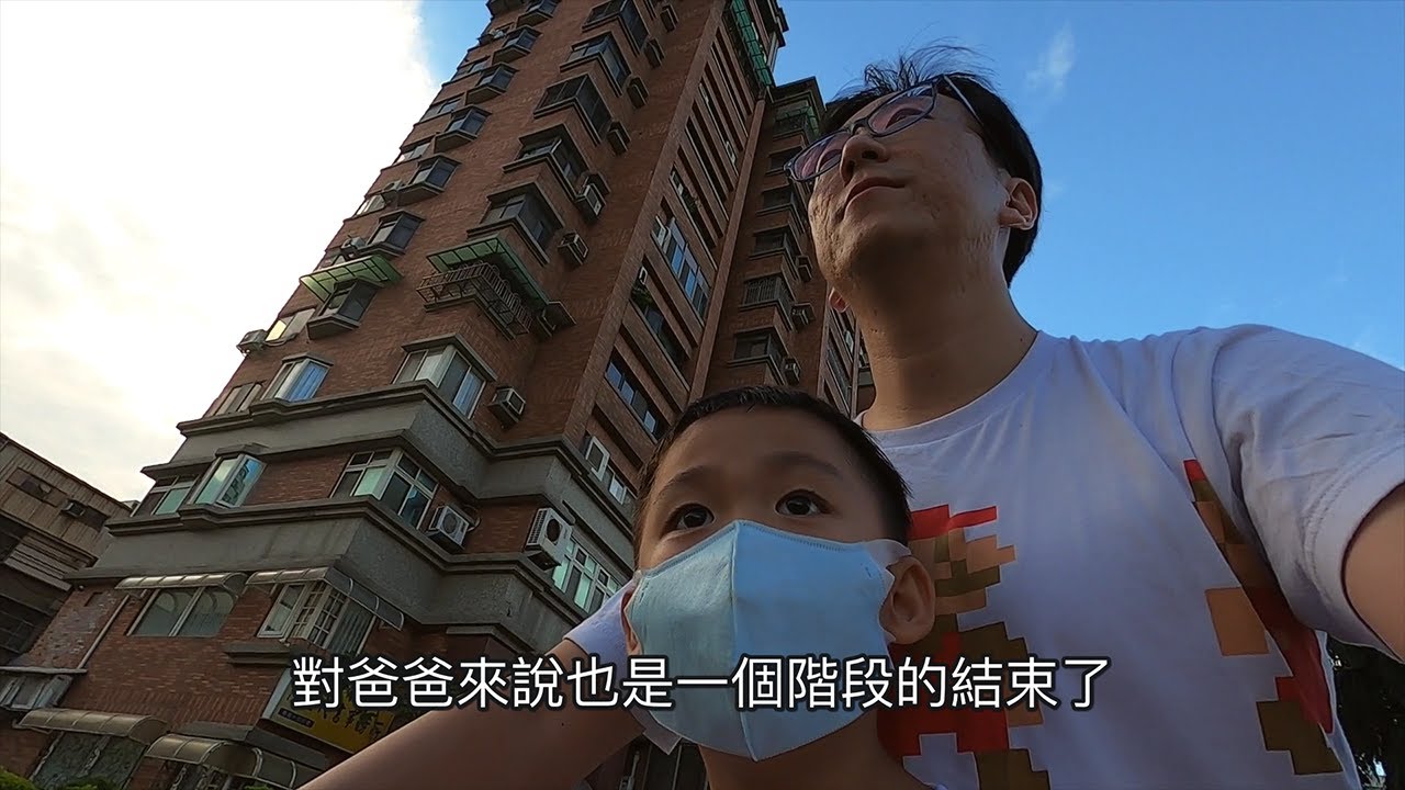 再見了！幼兒園的最後一天 56/56