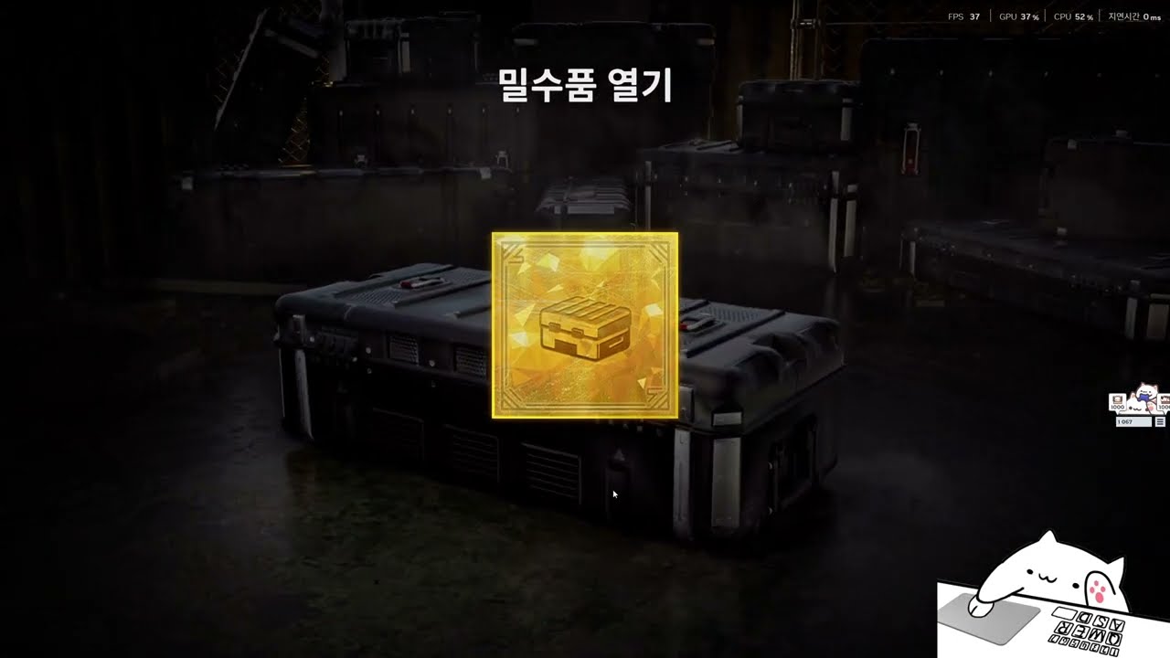 컬러 연막탄 깡!!!!!!!!!!!!!!/2026 01 07/배틀그라운드