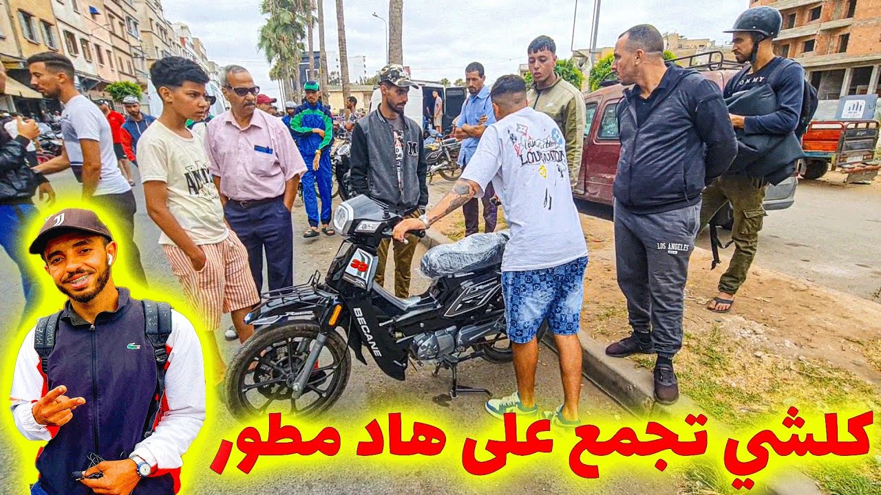 🚨 فضيحة مطور شينوا في سوق لقريعة! 😱 شنو السر اللي ما بغاش حد يعرفه؟ 🔥