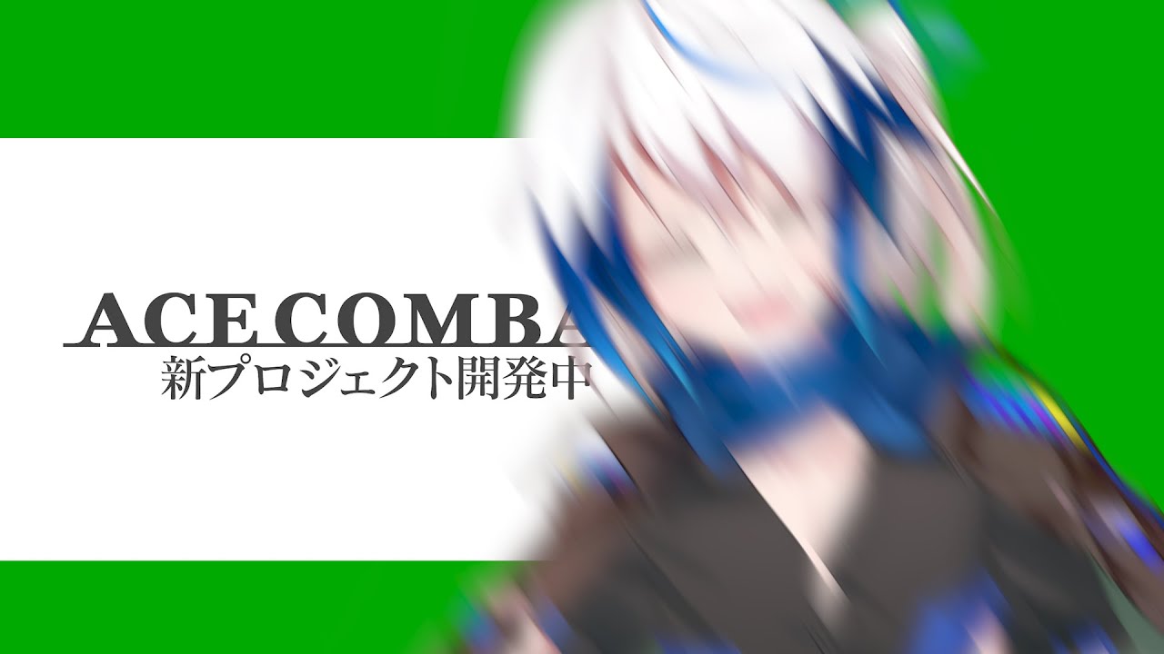 Ace Combat V2ber Reacts To Kono's Announcement