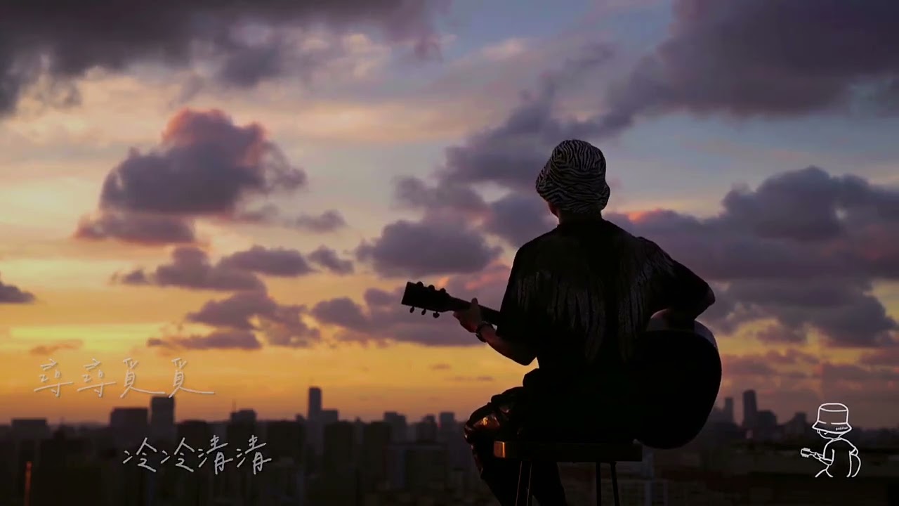 青砖伴瓦漆&hellip;&hellip;#声声慢#清晨大攀