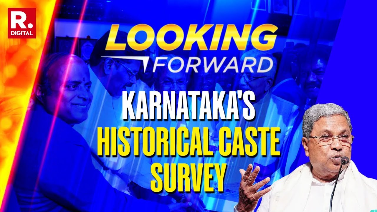 Looking Forward Show: Will Karnataka Govt Get Caste Census Right This Time? | Second Survey