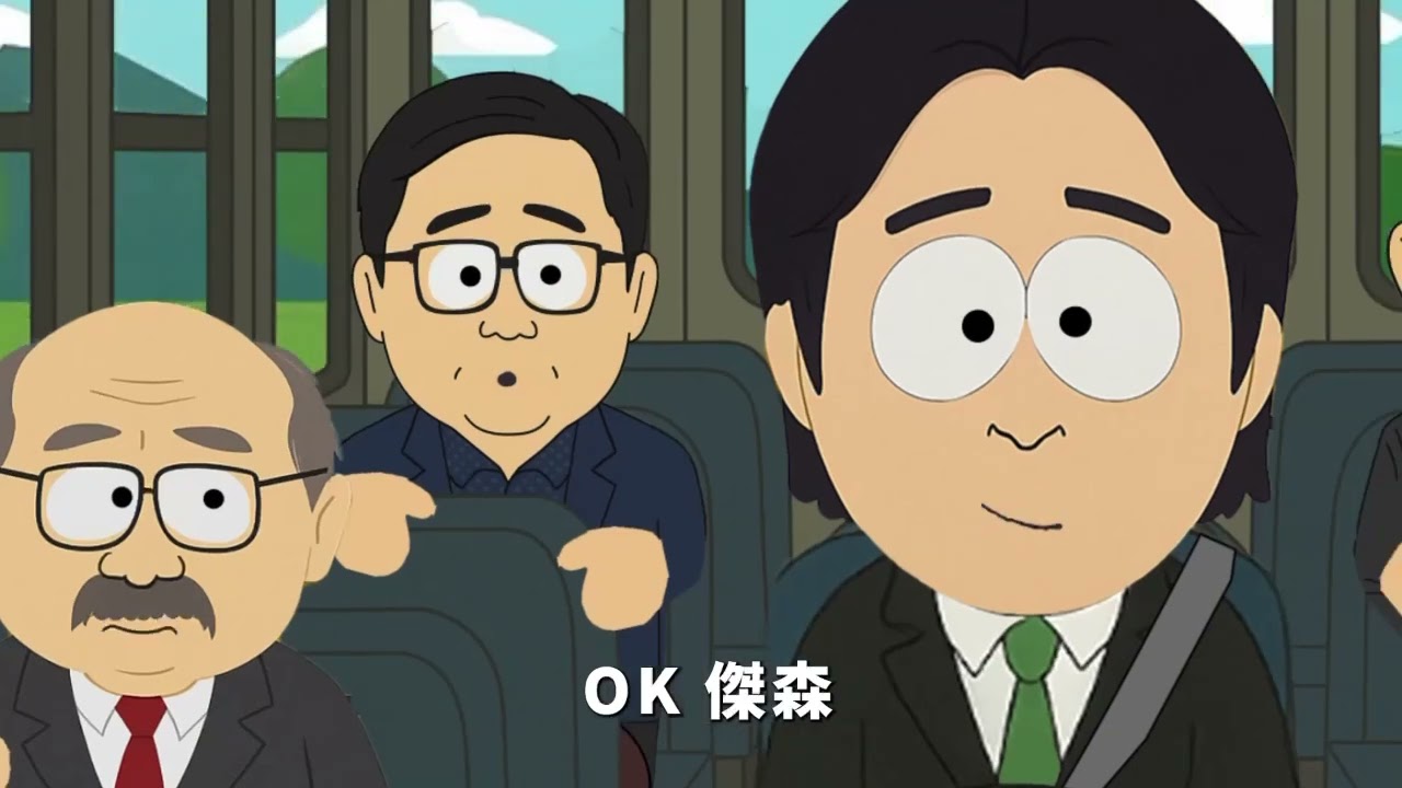 不是票多的贏哦! #黃仁勳#賴清德#柯建銘#童子賢#高嘉瑜#王義川#八炯#閩南狼#綠油油 #KMT @yourkmt#核三 #核電 #綠能 #總統 #民生 #台灣