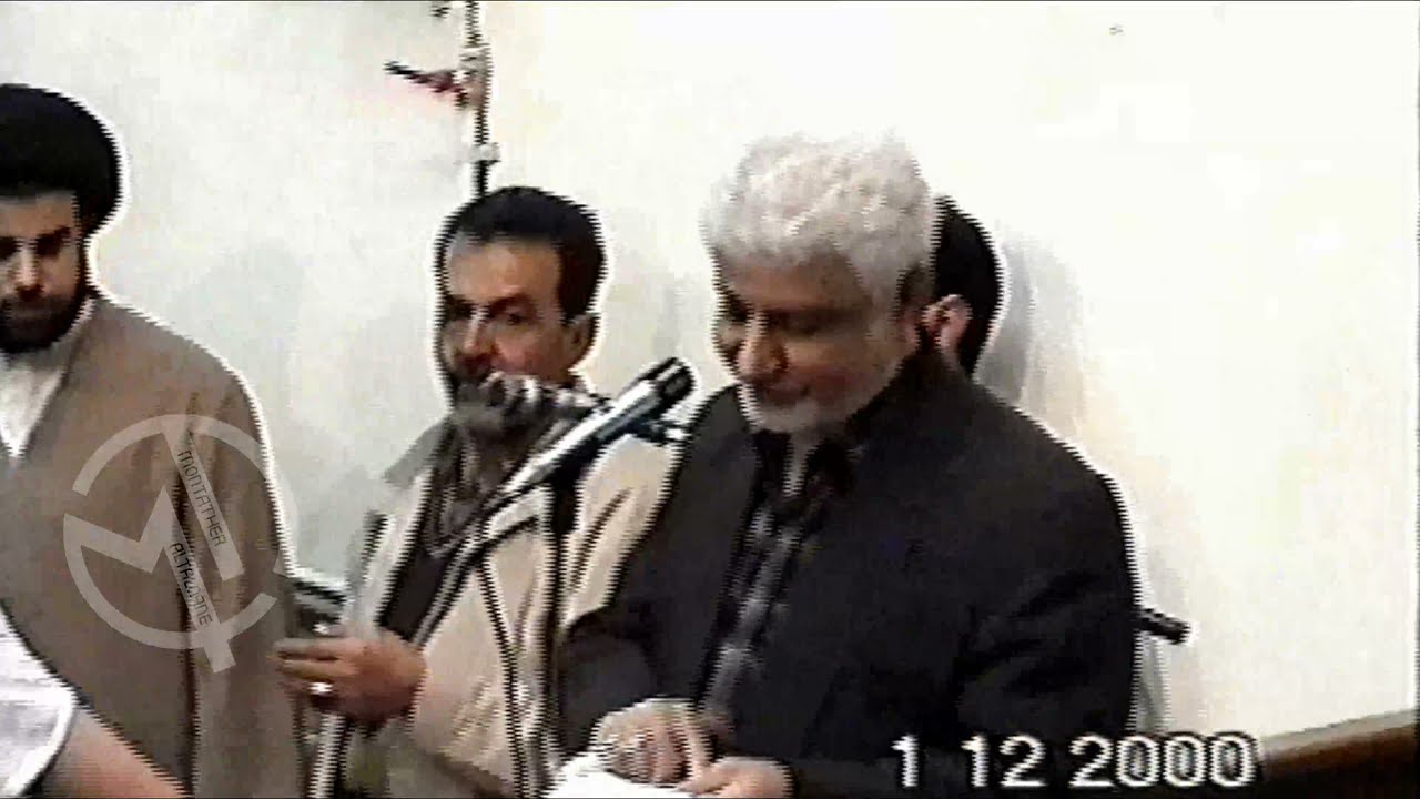 حب علي || الحاج ابو بشير النجفي ||  شهر رمضان المبارك ١٤٢٤هـ