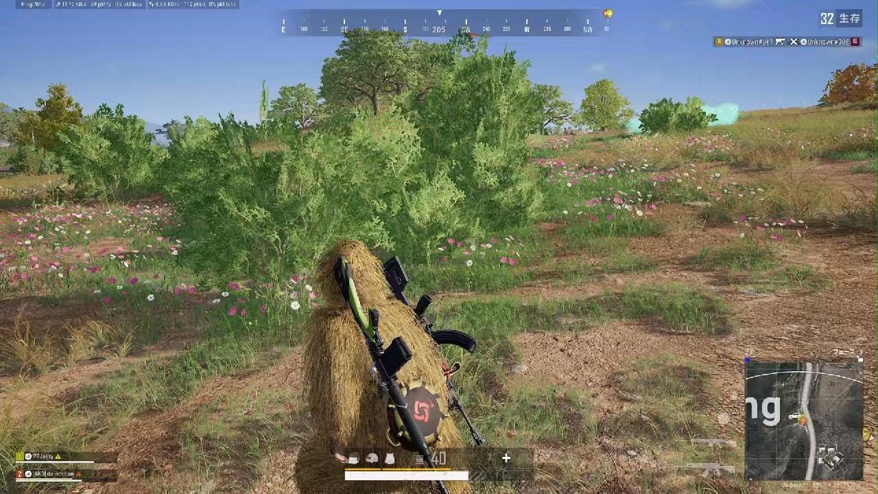 PUBG: BATTLEGROUNDS_20260106235936