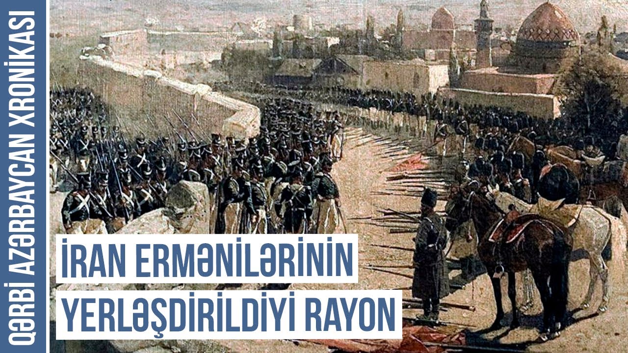Karvansarayın adı hansı qərarla dəyişdirilib? | QƏRBİ AZƏRBAYCAN XRONİKASI