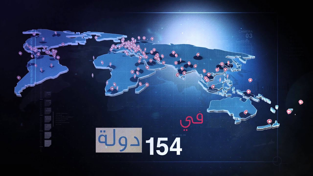 Earth Hour 2014 Arabic Video 30 sec