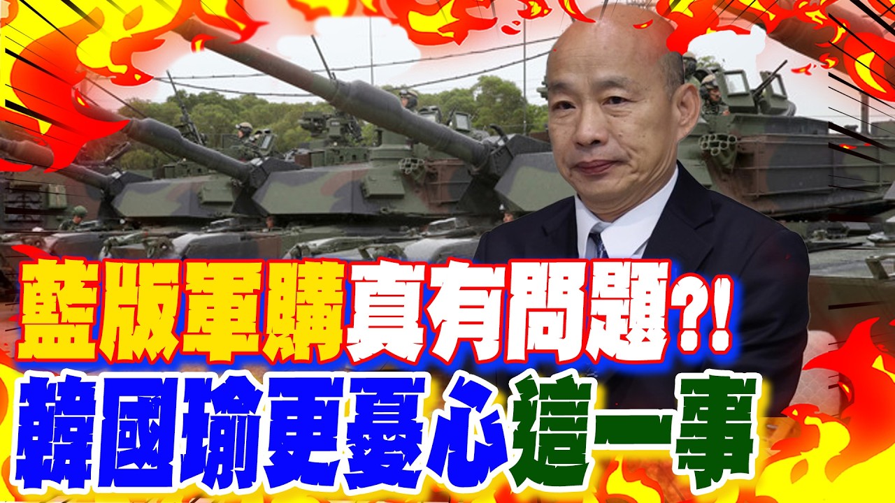 【每日必看】