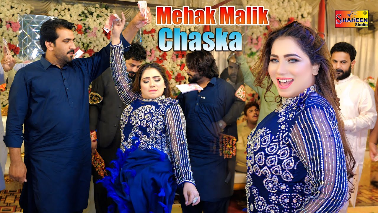 Punjabi Saraiki Song | Mehak Malik Dance Performance 2025
