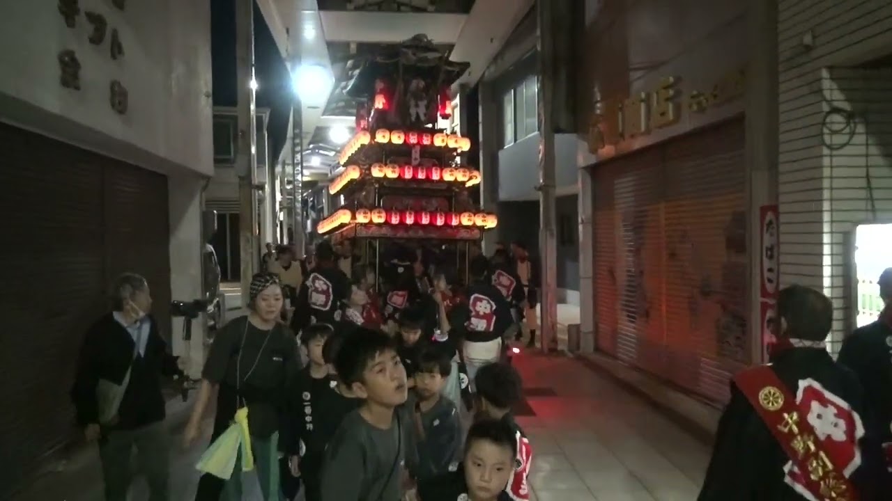 西条祭り2024　令和六年度伊曽乃神社例大祭　巡行　中野屋台②