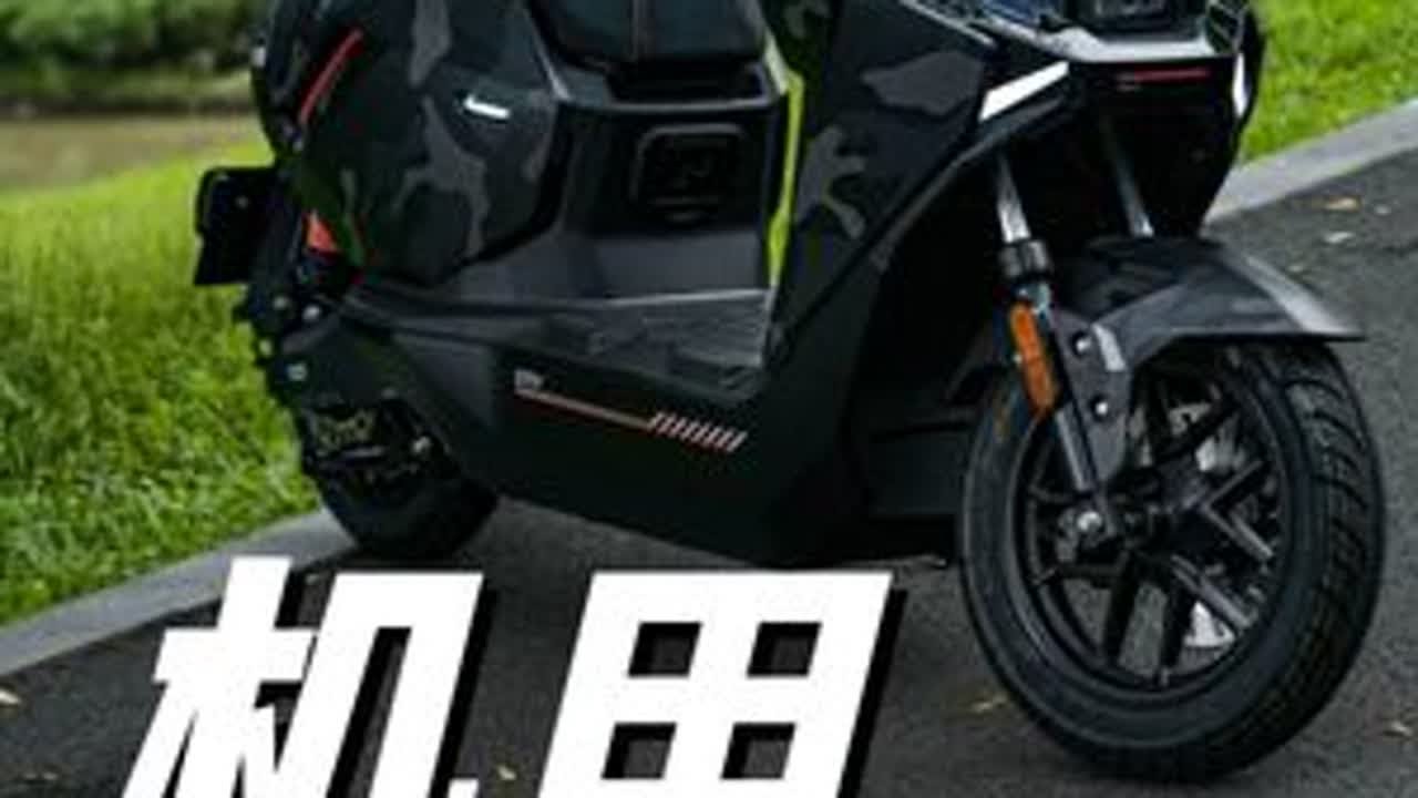 版画就值2000！6千档电摩小牛FX Sport 双ABS+大储物+机甲外观！小牛FX Sport诚意够吗？#小牛 #小牛电动 #小牛FX #FXsport #电摩推荐