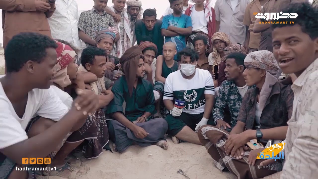 أجواء البلدة في مدينة المكلا | الحلقة 7