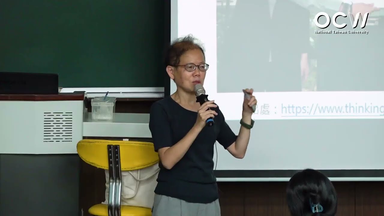 社會學 04. 常模與社會控制