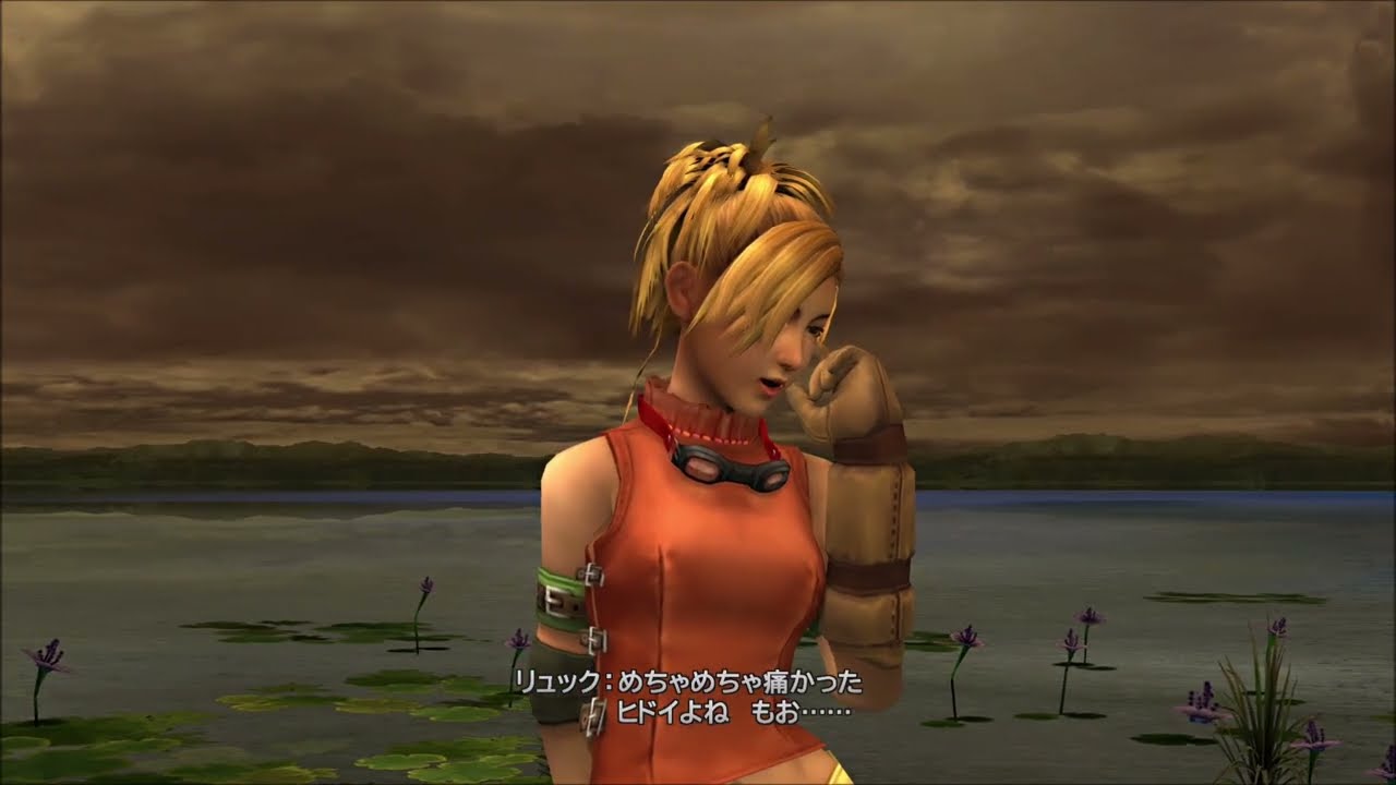 【PS4/HD版】ファイナルファンタジーをシリーズ順に攻略（仮）Final Fantasy10#31