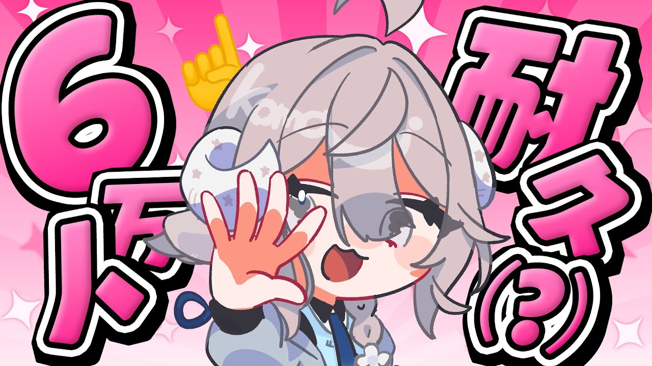 【耐久？ 】もうすぐch登録6万人！見守りつつおしゃべりしよ！【斎木こまり/のりプロ所属 】