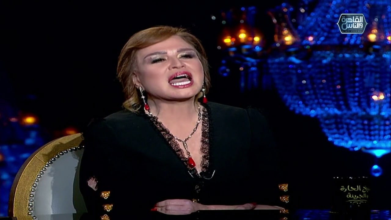 الهام شاهين هي الفنانة المثالية لفقرة عدو ولا حبيب .. ماجاملتش حد وقالت كل الأسرار اللي متتقالش