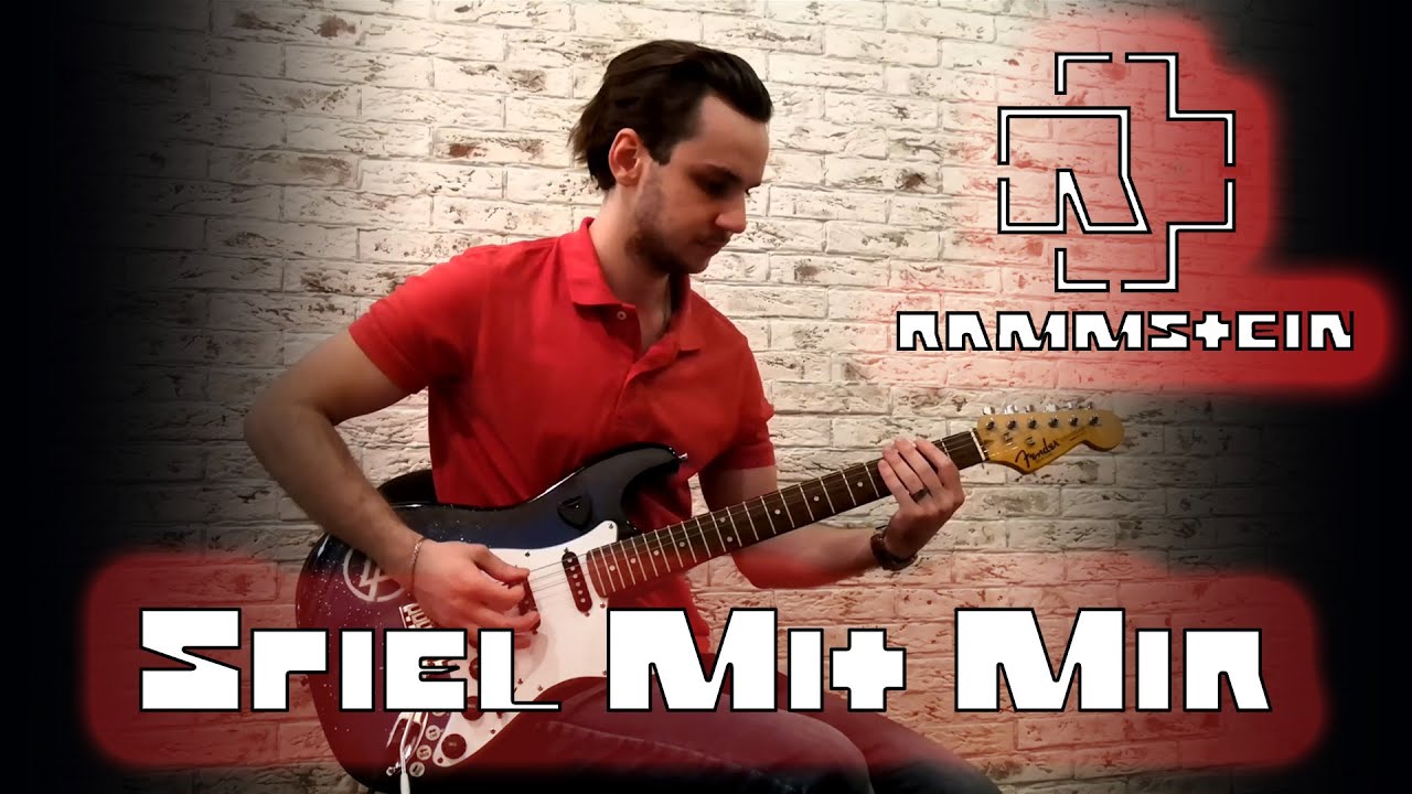 Rammstein - Spiel Mit Mir (guitar cover + lesson + tabs)