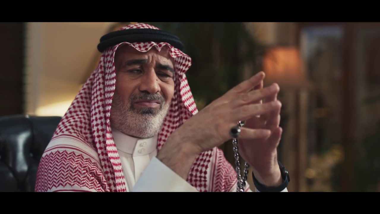 عيديتك مع البنك الفرنسي