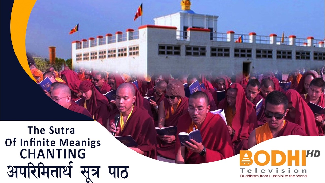 The Sutra Of Infinite Meanings CHANTING | Infinite Sutra Text LIVE | BODHI TELEVISION