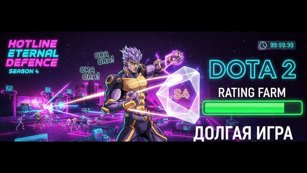 Как фармить рейтинг в Hotline: Eternal Defense? | Полный гайд по долгой игре | Star Platinum