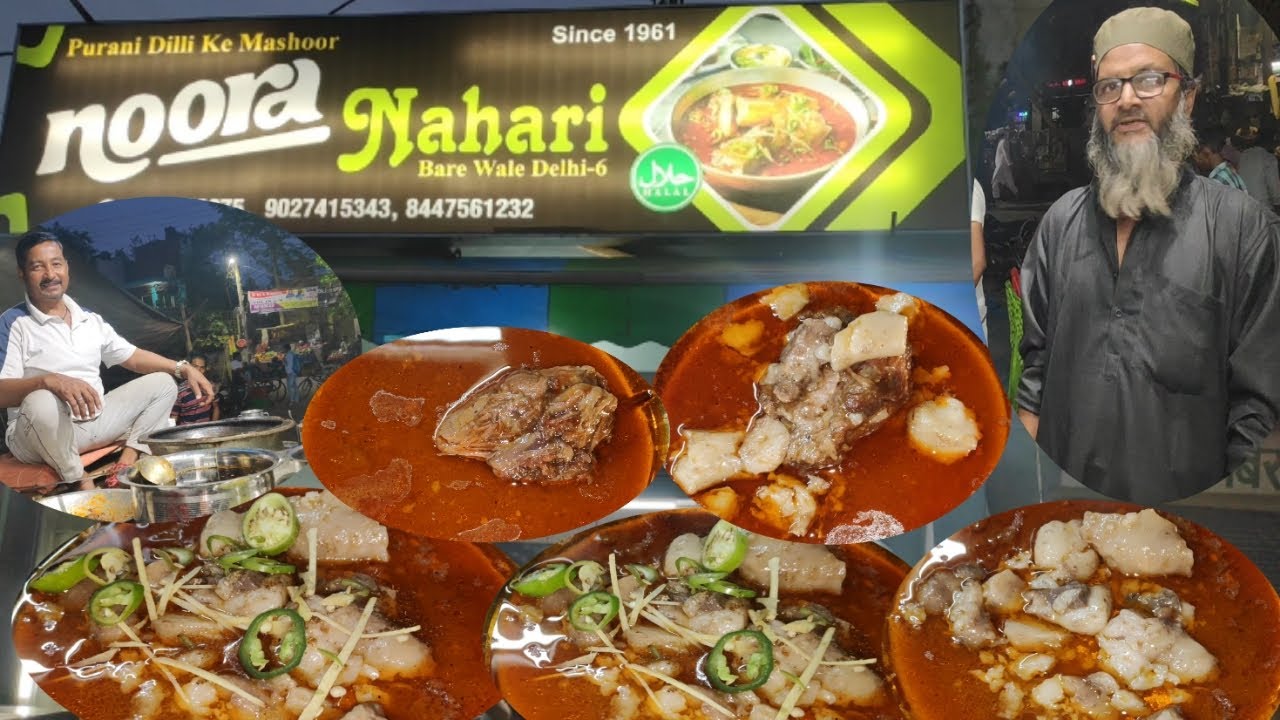 Ballimaran Nihari Ke Baad Ab Aligarh Me Old Delhi Famous Haji Noora Nihari | Aligarh Street Food