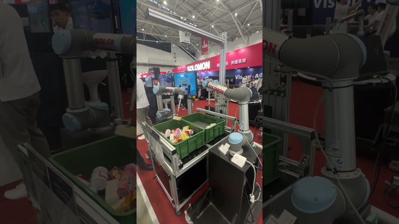 2024 Taipei Automation Expo 