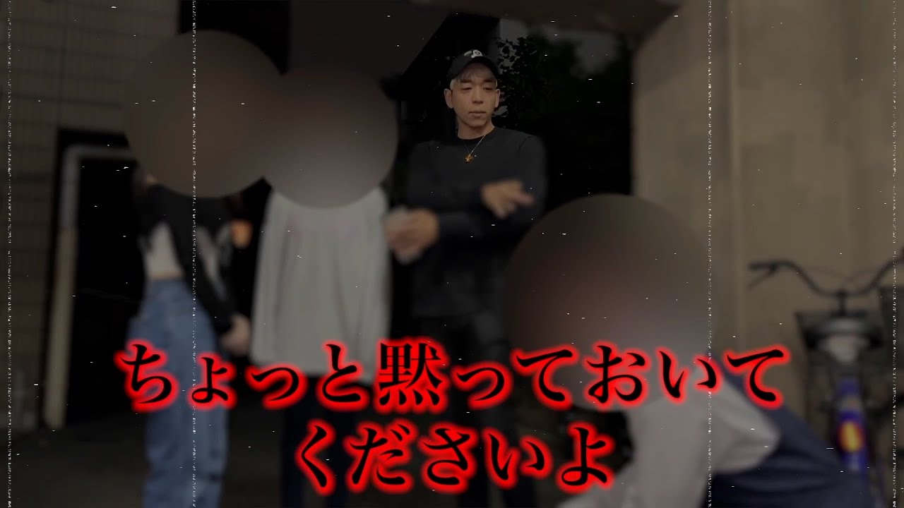 美人局だろ？会社の同僚と不倫中に妻が突撃