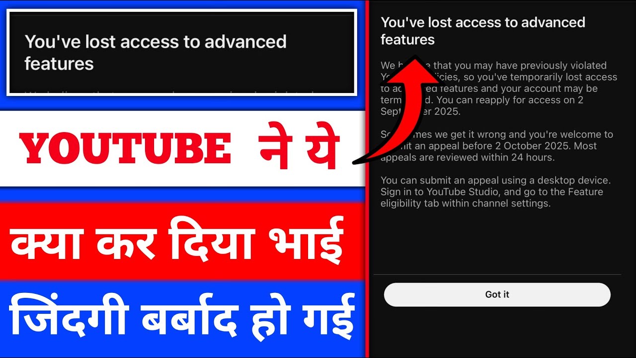 You have lost access to advanced Feature YouTube 💯