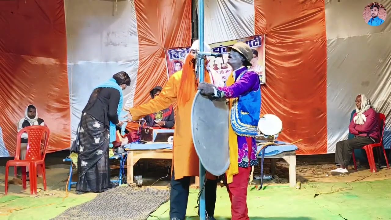 इस चैनल पर ज्यादा से ज्यादा सहयोग सपोर्ट करें विदेशी के झंकार पार्टी सिकंदर डांसर का मृदंग नाच
