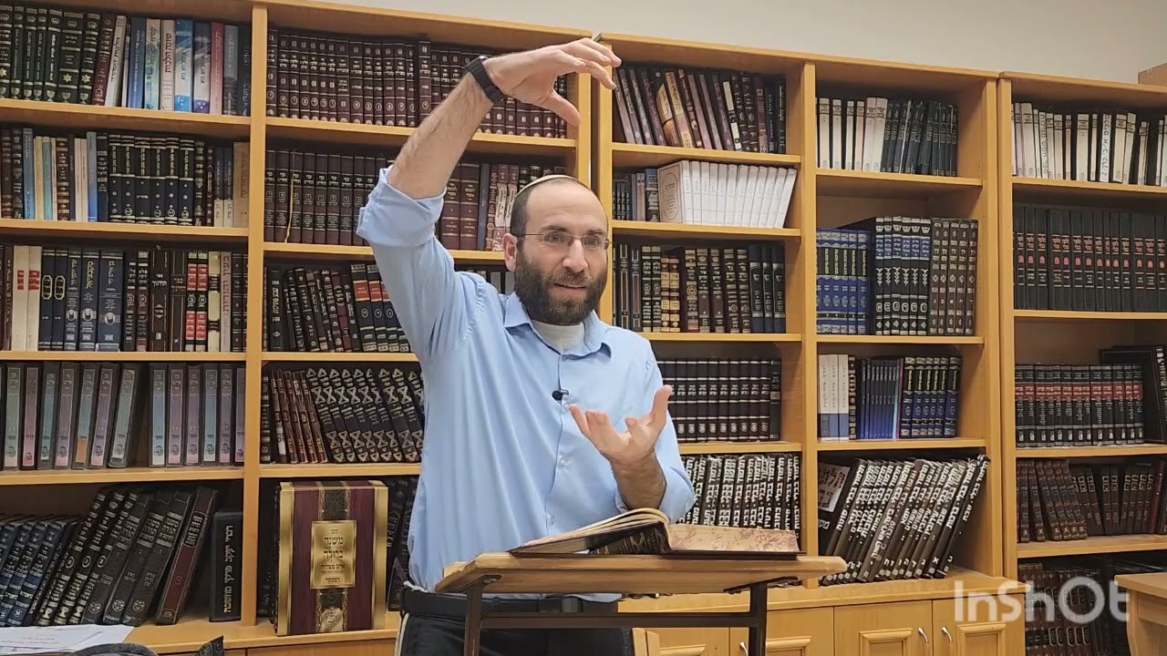 הרב אבידן גלר-מלאכת מבשל תולדות חמה.