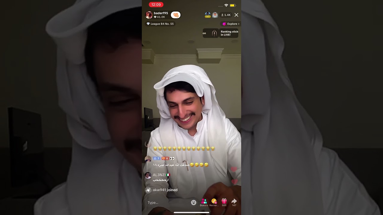 بث بدر العجمي تاريخ 25/6/2025
