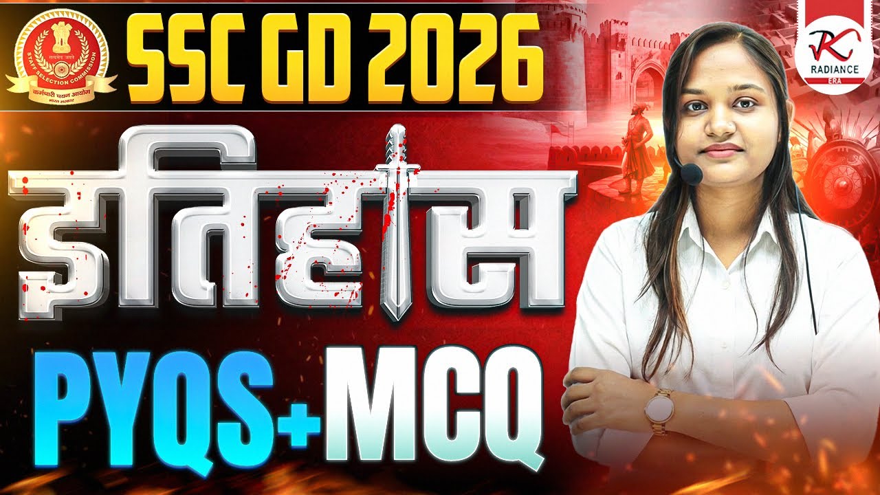 SSC GD History 2026🔥| Practice Set 08 | HISTORY PYQs | #sscgd #ssc #radianceera