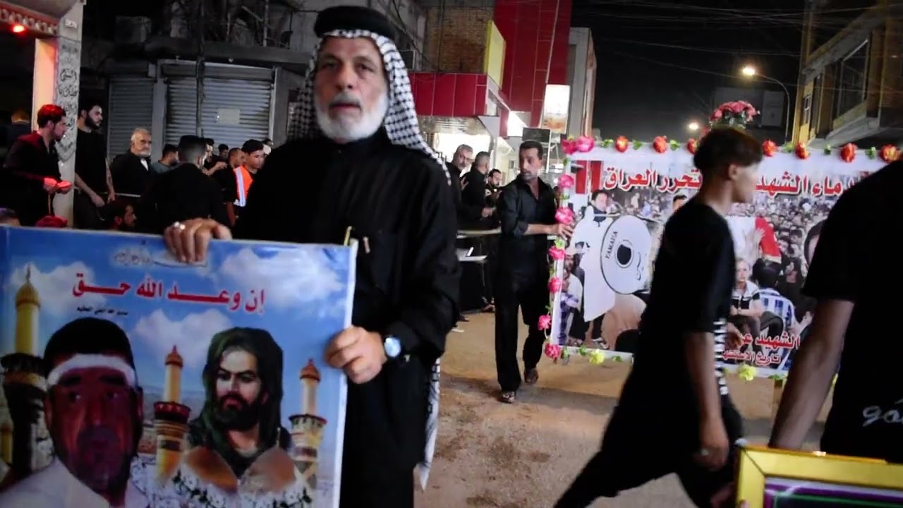 موكب أحرار الحسين ناصرية محله السيف للتطبير