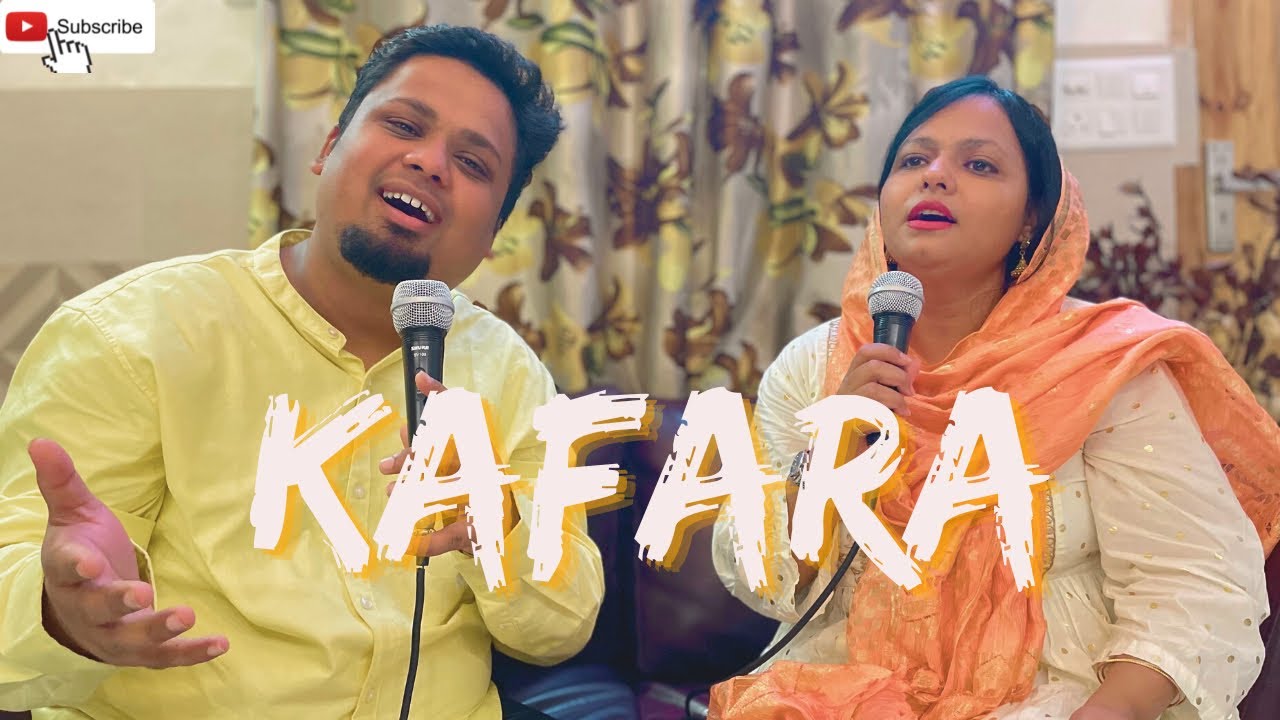 Kafara Mera