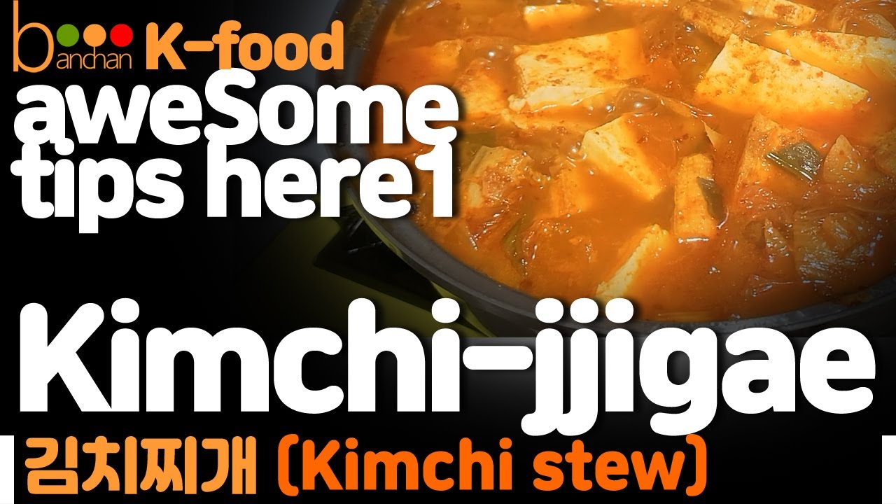 Kimchi-jjigae 김치찌개 with fried DUBU (tofu). Authentic Kimch Stew. How to cook fried tofu with kimchi.