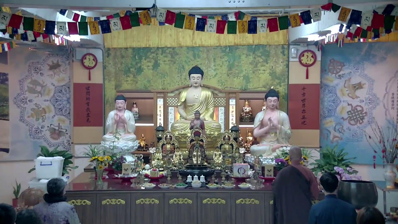 2026/03/07 - 星期六聯合作七法會