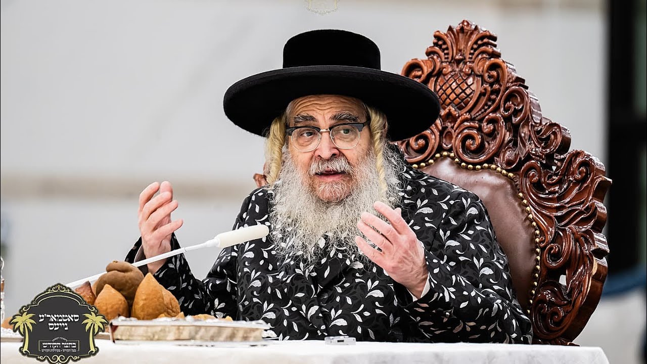 ט״ו בשבט בחצר הקודש סאטמאר. תיעוד ענק ממעמד הטיש 