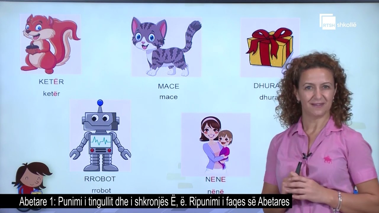 Punimi i tingullit dhe shkronjës Ё, ë | Abetare 1