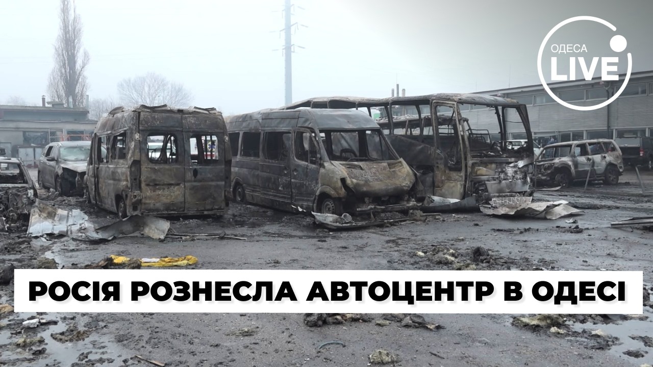 🚨УЖАСНЫЕ КАДРЫ! Одесса после массированной атаки! 30 сожженных авто и руины. Автосалон сгорел дотла