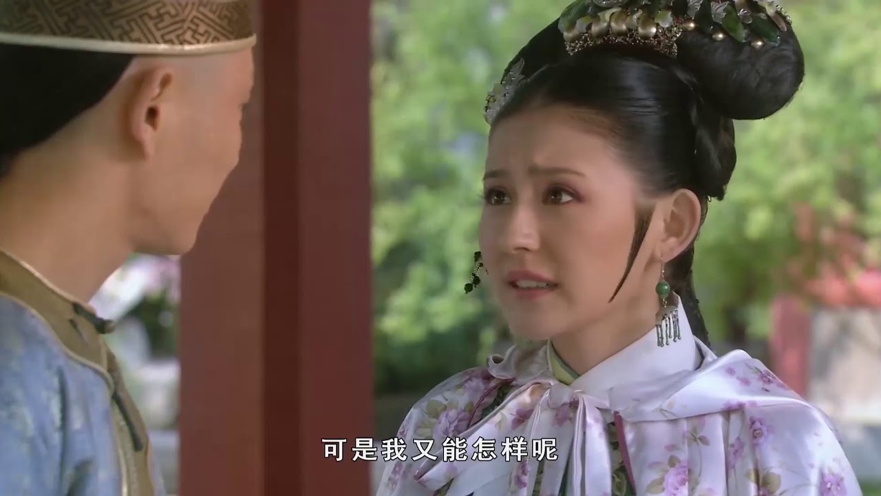 叶澜依向王爷诉苦,王爷是这样安慰她的