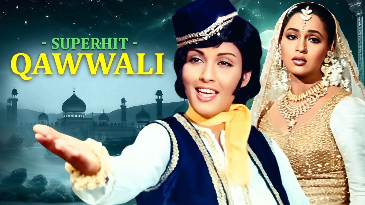 Bollywood Superhit Qawwali Songs | सुपरहिट क़व्वाली गाने | Hindi Qawwali Jukebox | Mohammed Rafi