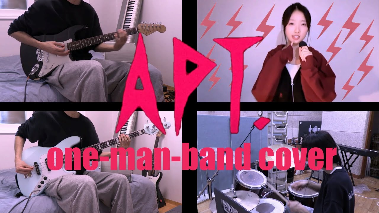 ROSÉ, Bruno Mars - APT. | One Man Band cover(with dasom)