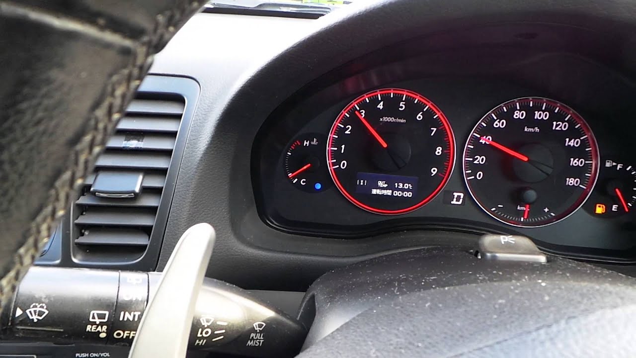 2008 BP5 LEGACY EJ20 ENGINE TEST