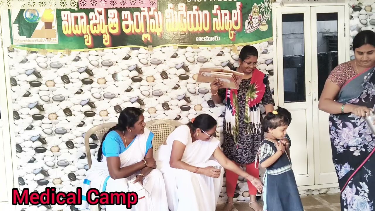 Medical Camp@VidyaJyothiSchool #trending #school #dailyshorts #entertainment #viralvideo #ytshorts 