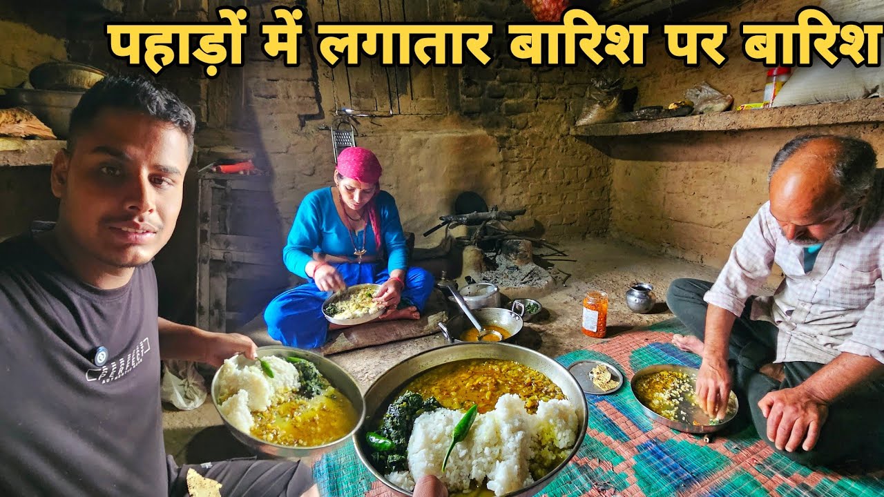 पहाड़ों में लगातार बारिश पर बारिश | village life in Uttarakhand | Mountain village life | RTK Vlogs