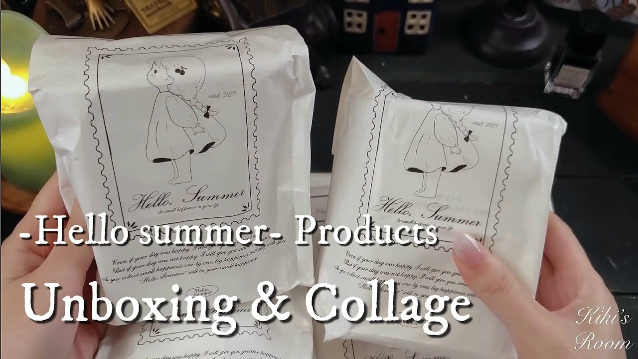 Sub) 新しいjournal素材の開封とコラージュ(ベージュカラーコラージュ)🕊️Hello summer Products