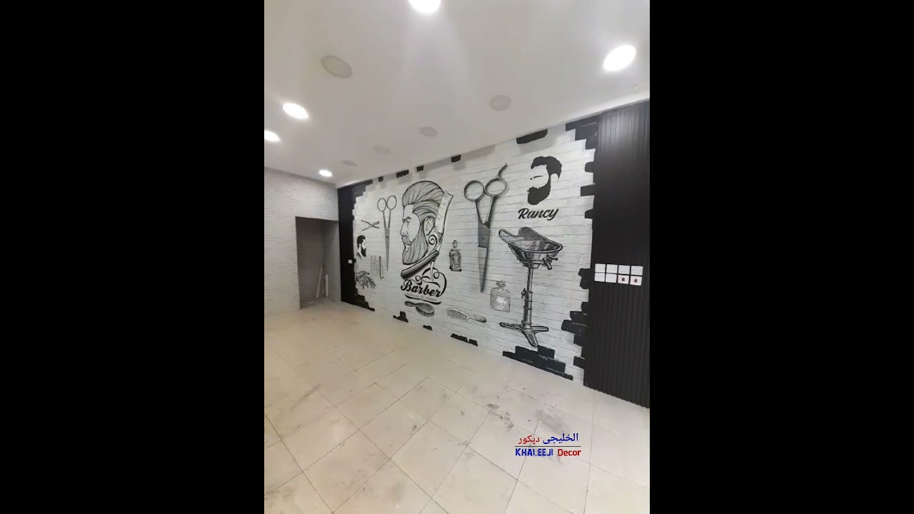 barbar shop decoration | gent's salon wallpaper