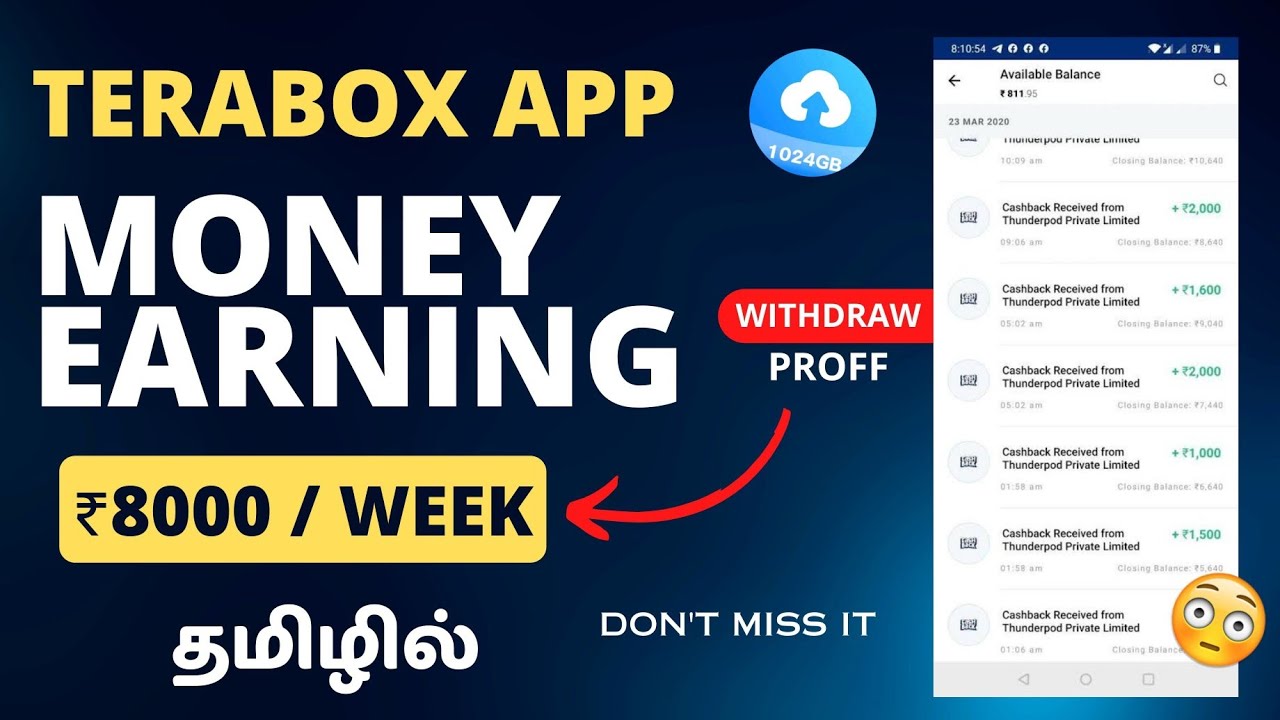 Terabox Money Earning Full Tutorial video Tamil | Weekly 100.45$ Earning | Live proofs